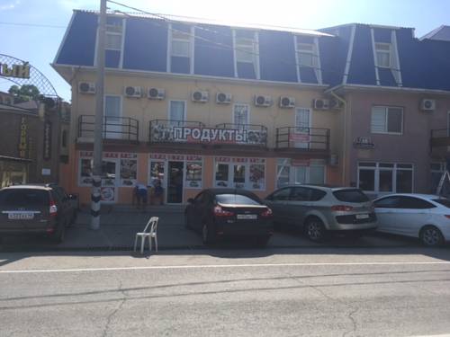 Фотография гостевого дома Бриз