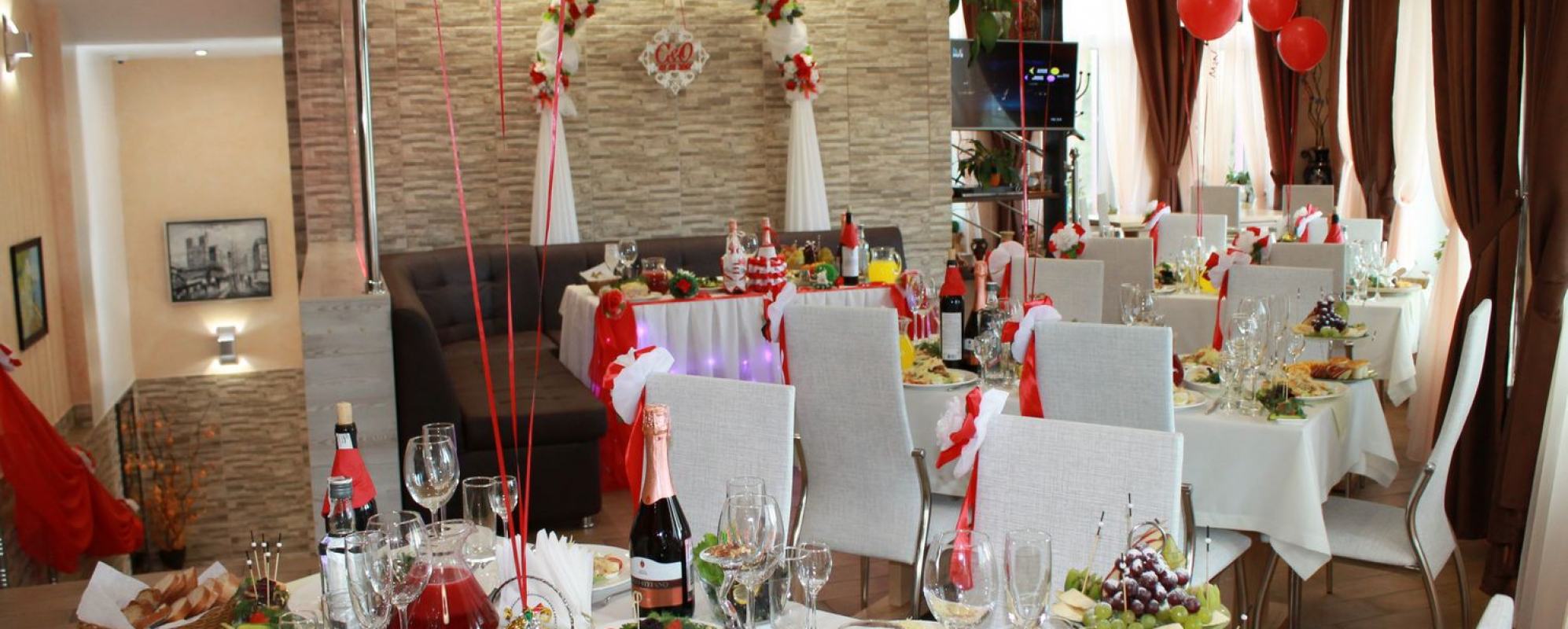 Фотографии банкетного зала Стрелец