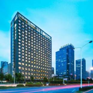 Фотография гостиницы Four Points by Sheraton Hefei Shushan