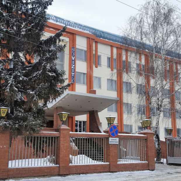 Фотографии гостиницы 
            Визит