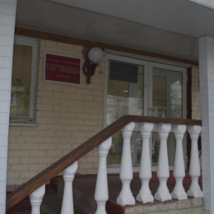 Фотография общежития Дом артистов цирка Арена