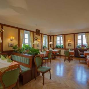 Фотографии гостиницы
Hotel Post Leutkirch