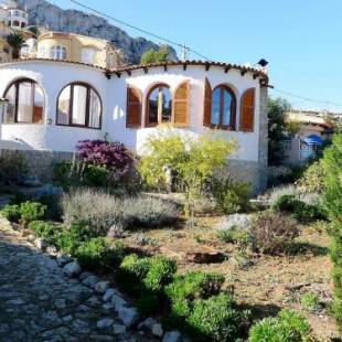 Фотографии гостевого дома
Holiday Home Silene