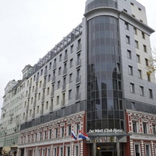 Фотография конференц-зала Ost West Club