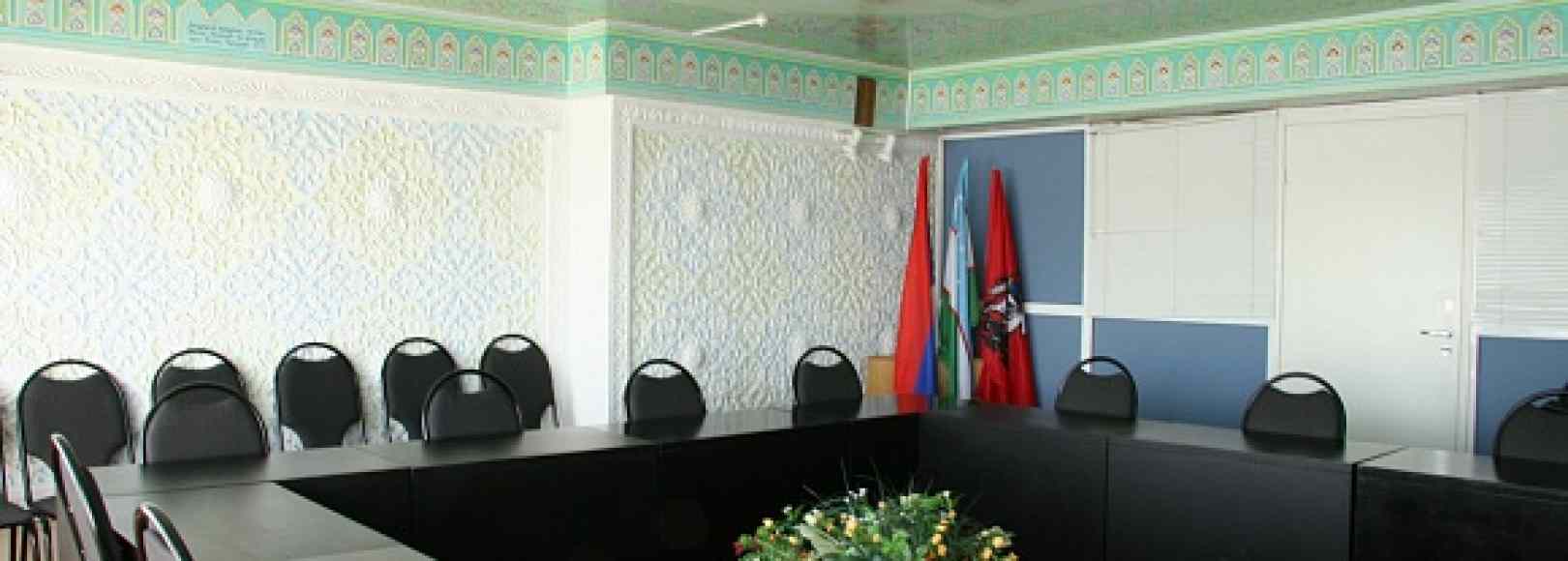 Фотография конференц-зала МосУз центр №3