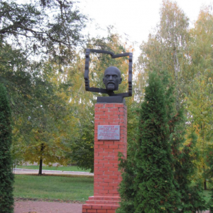 Фотография памятника Памятник А.И. Гессену