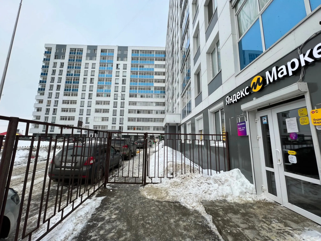 Фотография квартиры Апартаменты в Новом доме по типу Евро 3