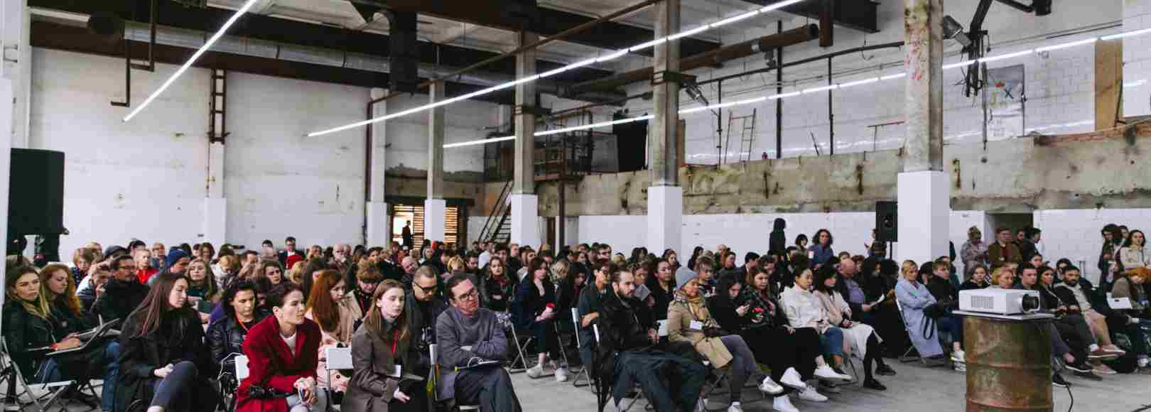 Фотография конференц-зала Хлебозавод №9 Пространство Бойлерная