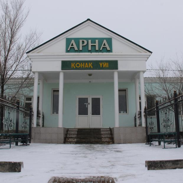 Фотографии гостиницы 
            АРНА