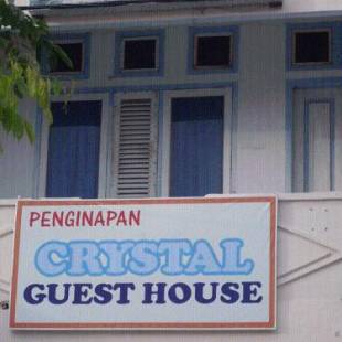 Фотографии гостевого дома 
            Crystall Guesthouse