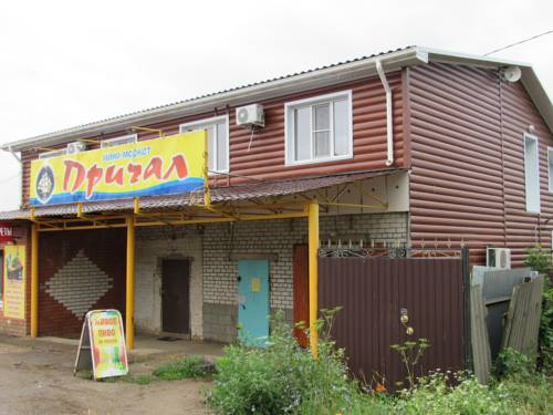 Фотография гостевого дома Причал