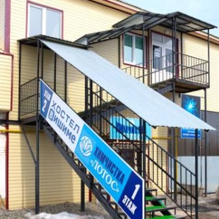 Фотография хостела В Ишиме