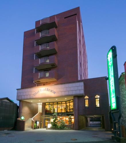 Фотография гостиницы Urban Hotel Kusatsu