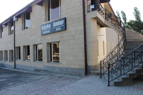 Фотография гостиницы Amber
