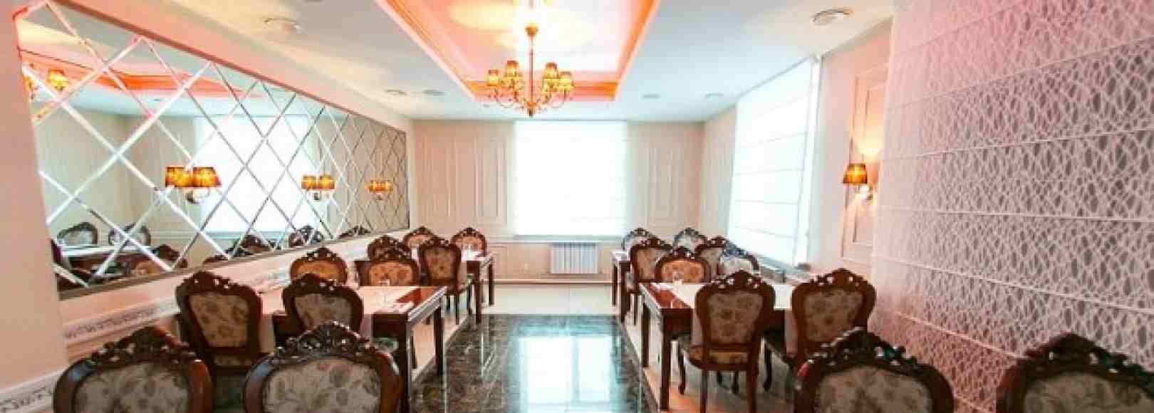 Фотография банкетного зала Пилот