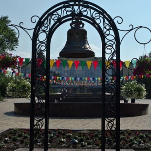 Фотография достопримечательности Парк славянской культуры и письменности