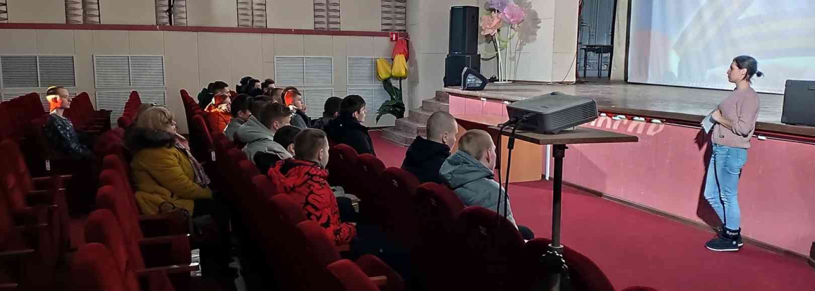 Фотография концертного зала Концертный зал РКДЦ