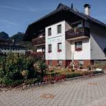 Фотография мини отеля B&B Brezov Gaj