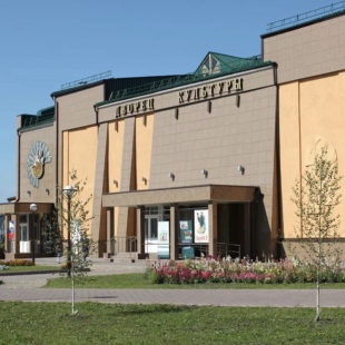 Фотография домов культуры Дворец культуры