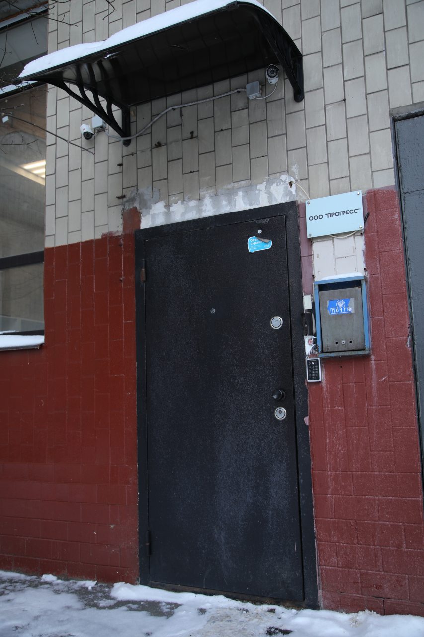 Фотография хостела Астра на Дмитровке