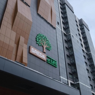 Фотография квартиры Апартаменты VIZIT (Визит) на улице Четаева 43А