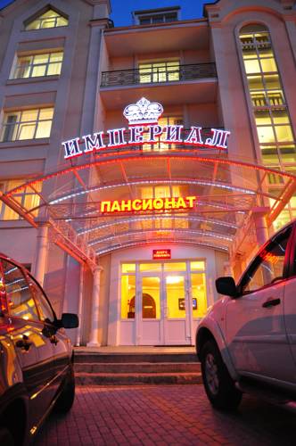 Фотография гостиницы Империал
