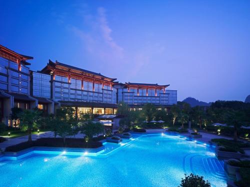 Фотография гостиницы Shangri-La Guilin