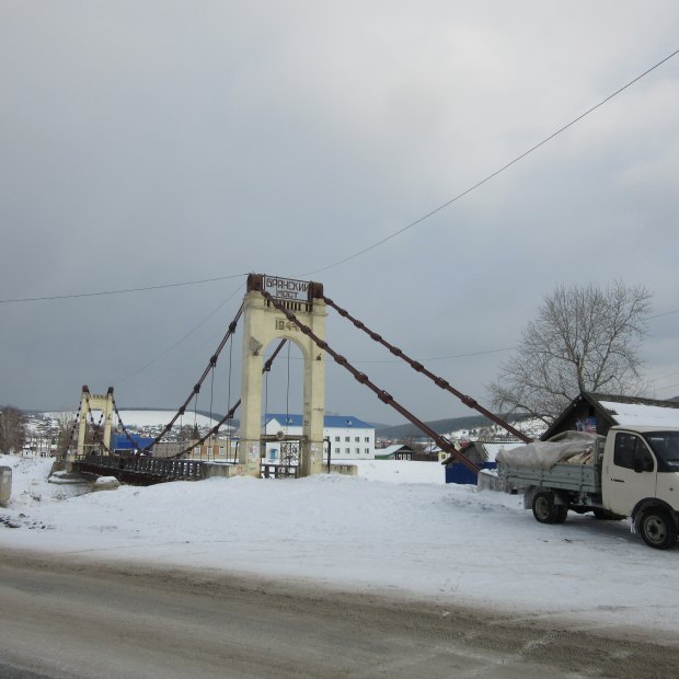 Фотография достопримечательности Брянский мост