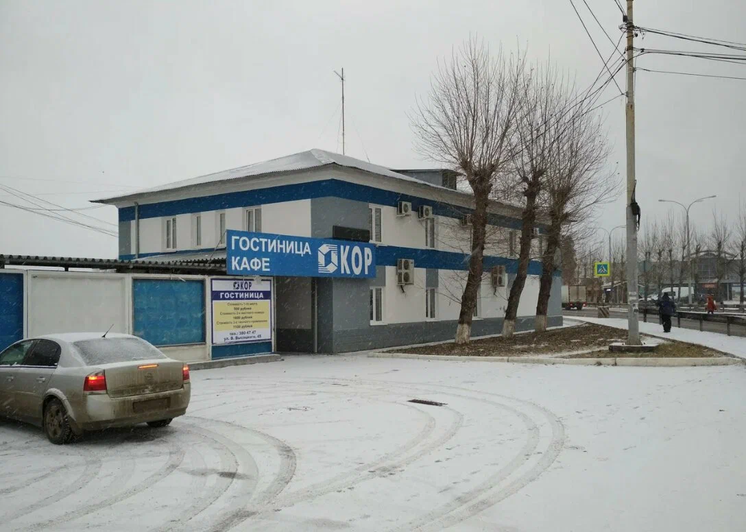 Фотография гостиницы Кор