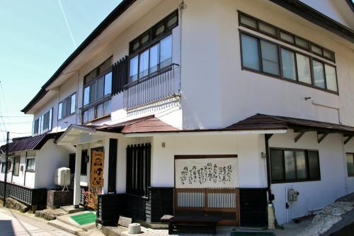 Фотография мини отеля Takasagoya Ryokan