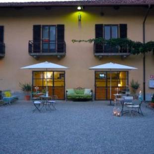 Фотографии мини отеля
Tenuta Ajrale