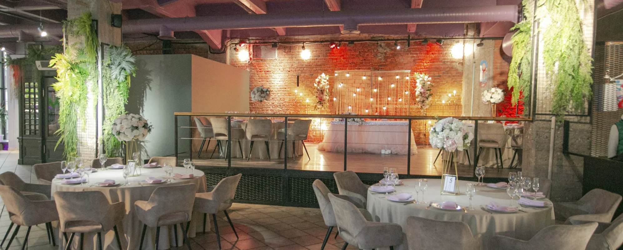 Фотографии концертного зала Anima