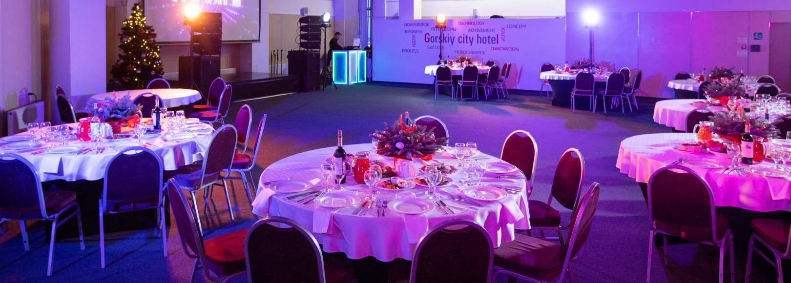 Фотография банкетного зала Многофункциональный зал Горский