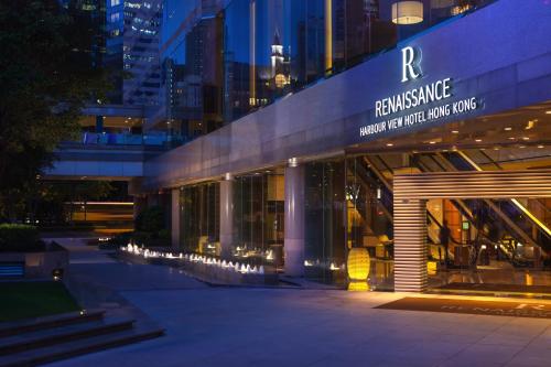 Фотография гостиницы Renaissance Hong Kong Harbour View Hotel