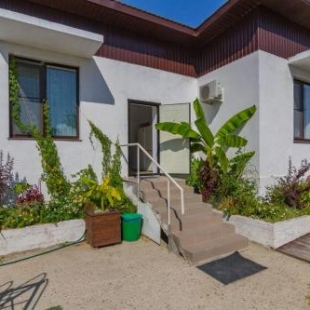 Фотография гостевого дома Элефант