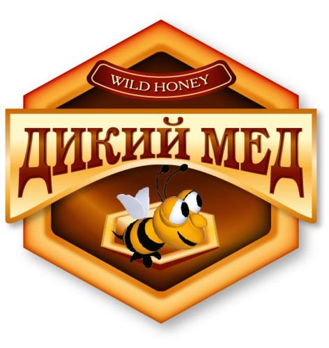 Фотографии гостиницы
Дикий Мёд