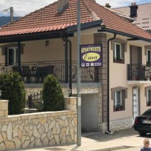 Фотография гостевого дома Ema Guest House