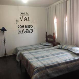 Фотографии мини отеля
Casa do Juá