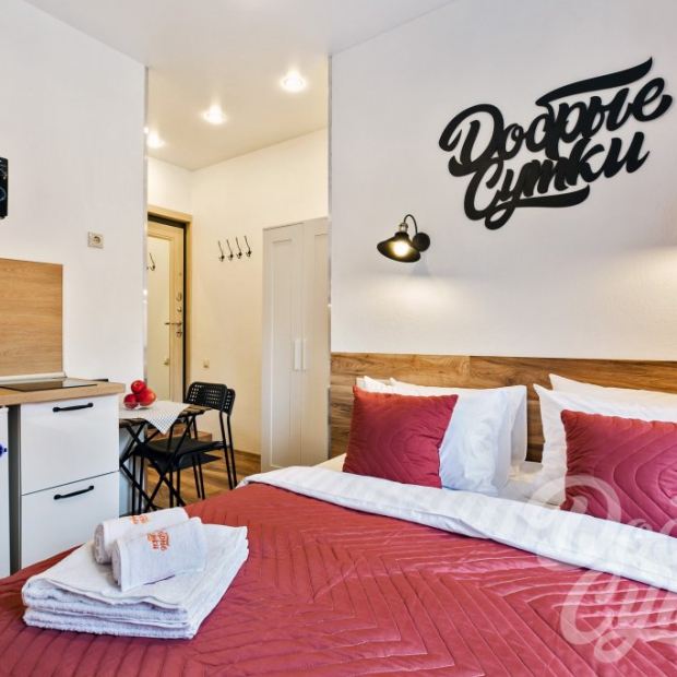 Фотографии квартиры
Апартаменты Добрые Сутки на Революционном