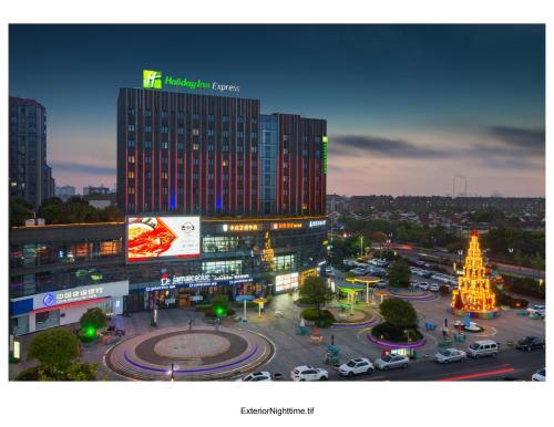 Фотография гостиницы Holiday Inn Express Nantong Xinghu, an IHG Hotel