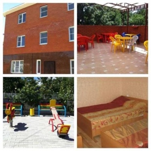 Фотография гостевого дома Влас