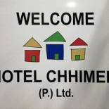 Фотография гостиницы Hotel Chhimeki