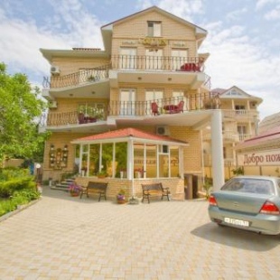 Фотография гостиницы Голдэн Леди