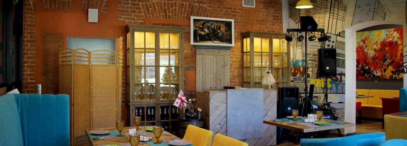 Фотография банкетного зала Грузинский дом