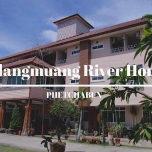 Фотографии гостиницы
Klang Muang River Home