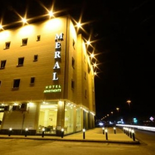 Фотография апарт отеля ميرال الرس فرع الحزم