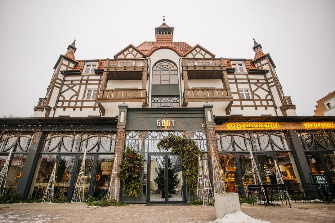 Фотография гостиницы Отель Курхаус Кранц