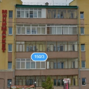 Фотография апарт отеля На Пискунова