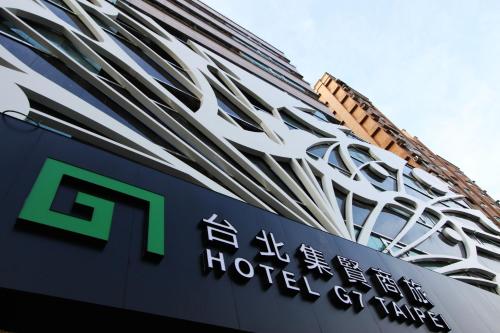 Фотография гостиницы Hotel G7 Taipei