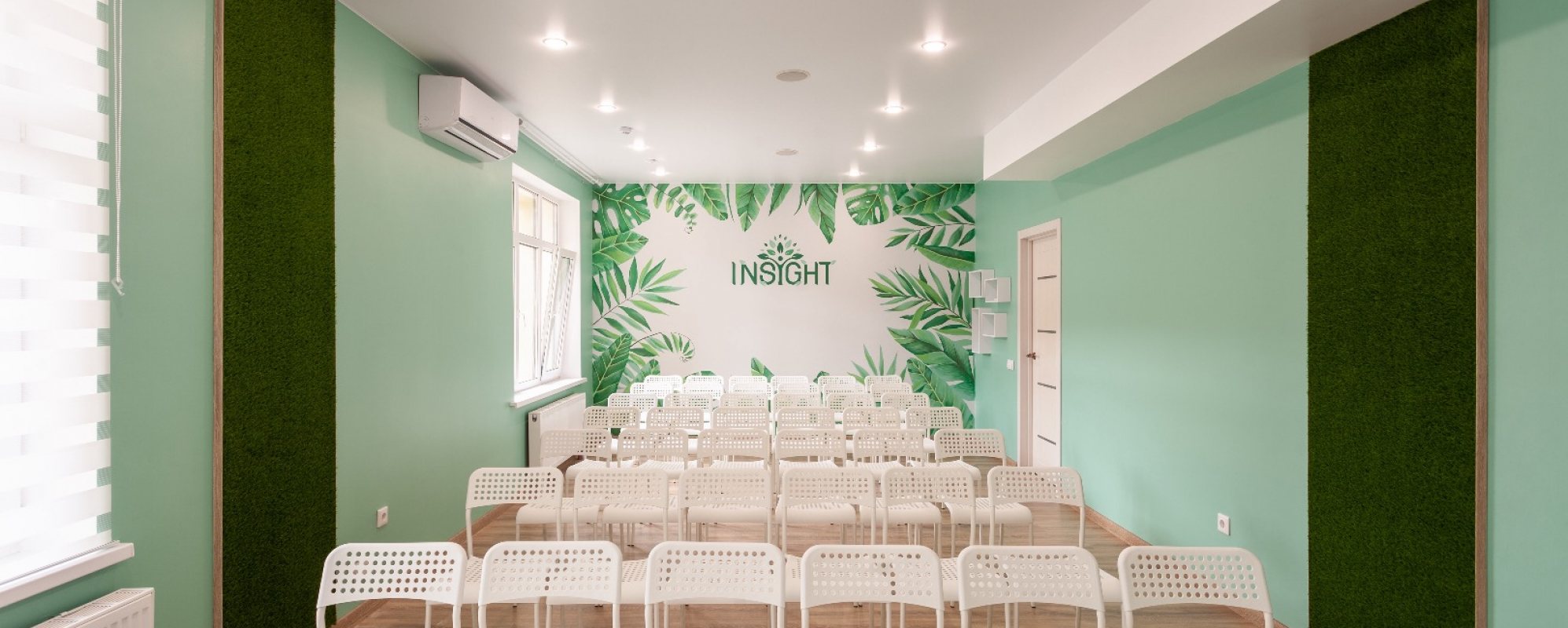 Фотографии конференц-зала Insight